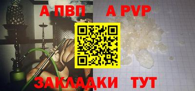 экстази Кулебаки