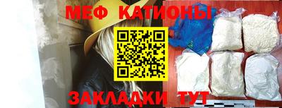 мет Кумертау